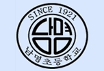 마크